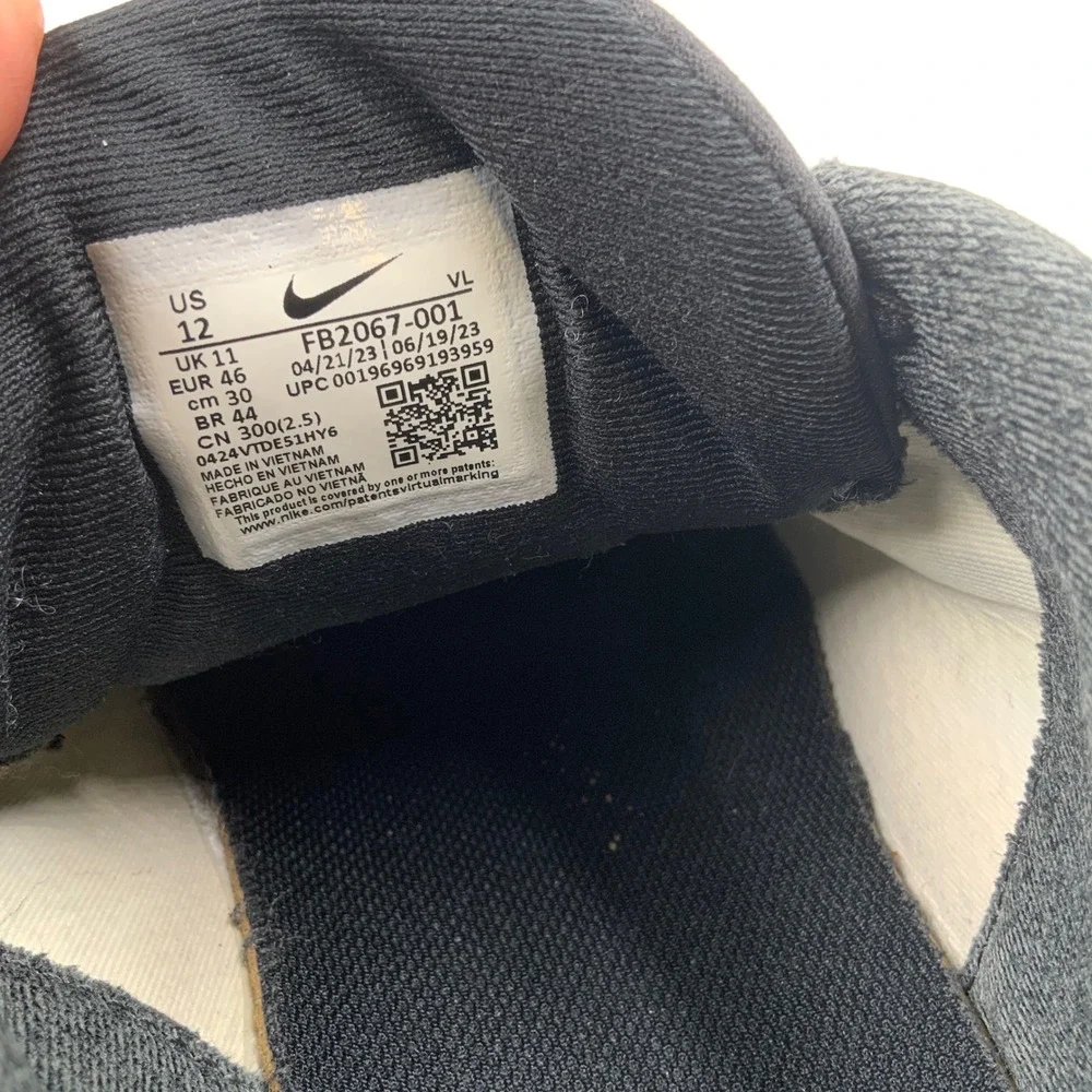 Nike juniper trail